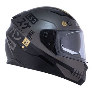 CAPACETE LS2 STREAM SUKEBAN CINZA